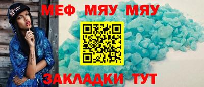 apvp Малоярославец