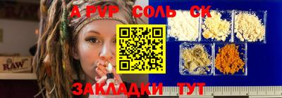 кокс Малгобек