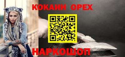 apvp Малоярославец