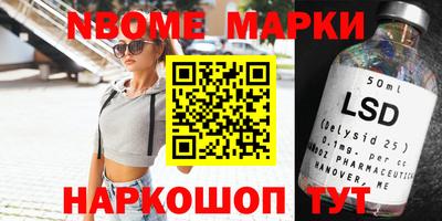 apvp Малоярославец