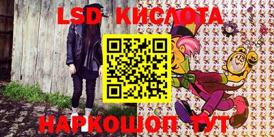 кокс Малгобек