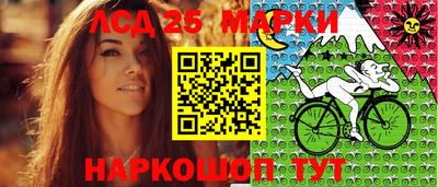 кокс Малгобек