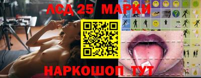 кокс Малгобек