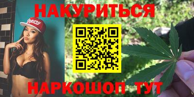 кокс Малгобек