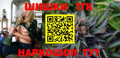 apvp Малоярославец