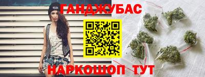 кокс Малгобек