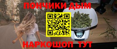 кокс Малгобек