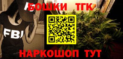 apvp Малоярославец