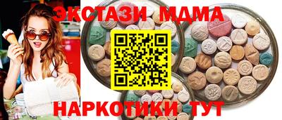 ешки Нарткала