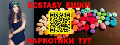 кокс Малгобек