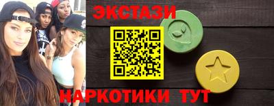 apvp Малоярославец