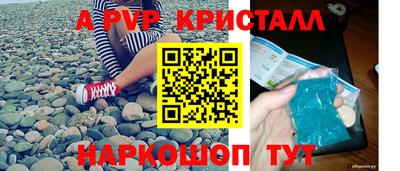 кокс Малгобек
