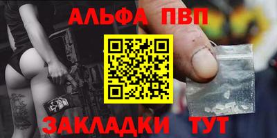 кокс Малгобек