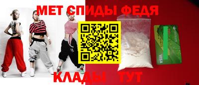 кокаин премиум Нальчик