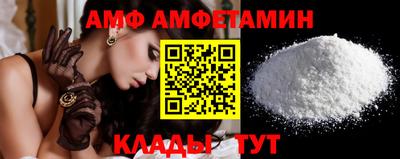 кокс Малгобек