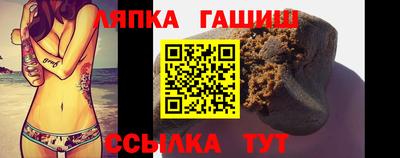кокс Малгобек