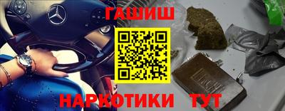 apvp Малоярославец
