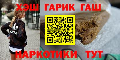 apvp Малоярославец