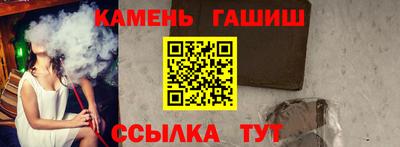 кокс Малгобек