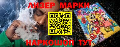 apvp Малоярославец