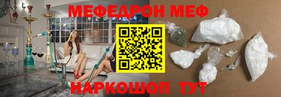apvp Малоярославец