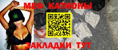apvp Малоярославец