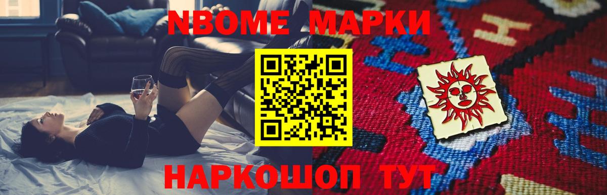 ЛСД экстази кислота  Лсд 25 экстази ecstasy  гидра ТОР  Вход с VPN  Вичуга  LSD-25 экстази 